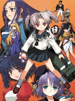 Daiakuji: The Xena Buster