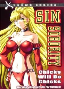 Sin Sorority