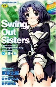 Swing Out Sisters