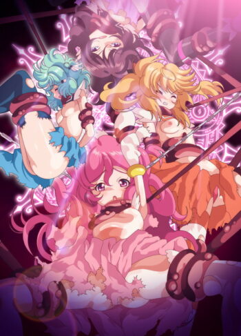 Shinsei Kourin Dacryon Runa